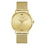 Guess Men’s Quartz Gold Stainless Steel Gold Dial 44mm Watch GW0248G2
