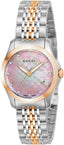 Gucci GUCCI G Timeless Quartz Ladies Watch YA126538 Pink Shell  Bracelet Type