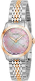 Gucci GUCCI G Timeless Quartz Ladies Watch YA126538 Pink Shell  Bracelet Type