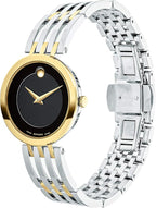 Movado 0607053 Swiss quartz analogue and digital watch with two-tone stainless steel strap, Silver/gold/black., 28 mm,