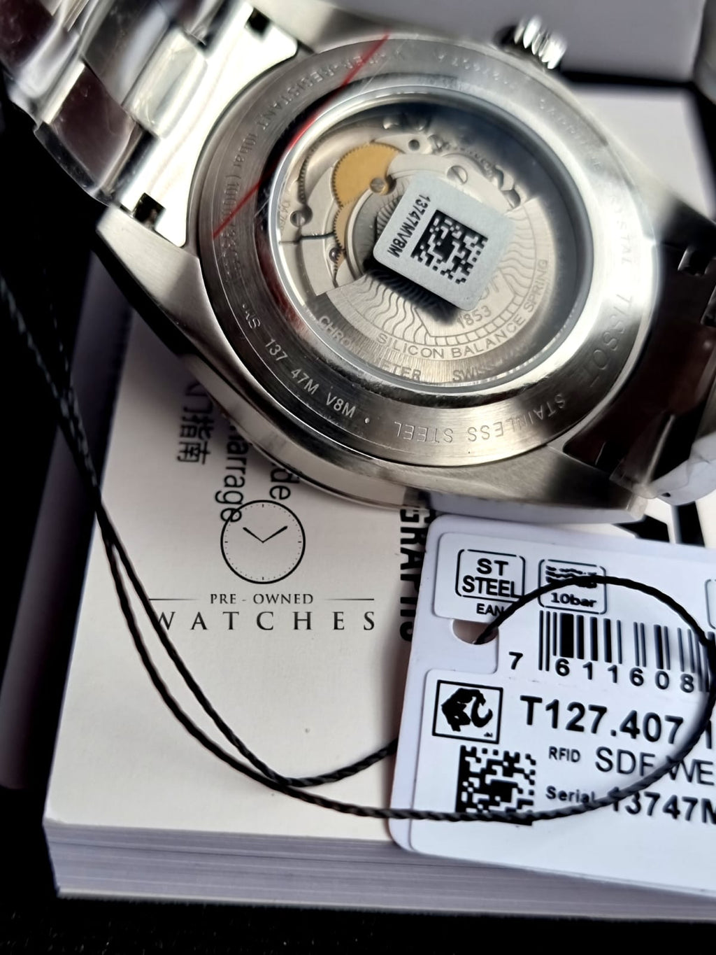 TISSOT GENTLEMAN POWERMATIC 80 SILICIUM T127.407.11.041.00