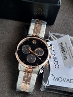 Movado 0607845 Men's Watch Iconic Museum Dial Swiss Quartz