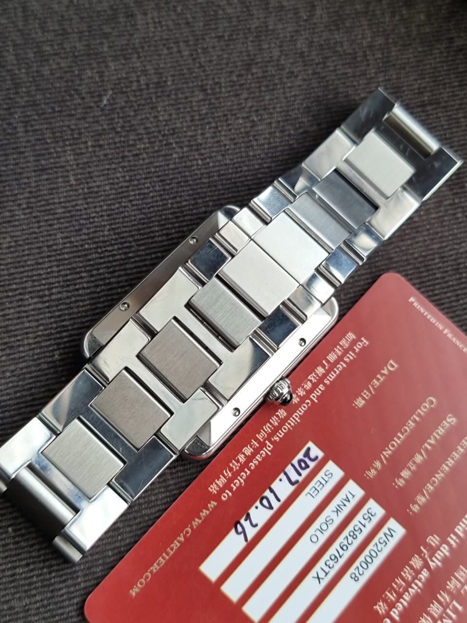 Cartier Tank Solo XL Automatic Silver Dial Stainless Steel Men's Watch W5200028