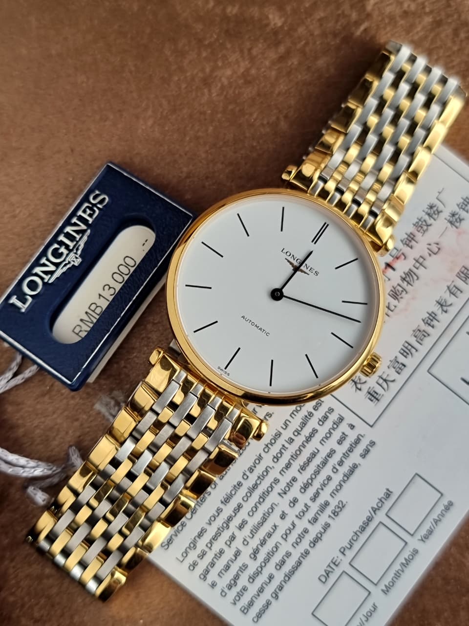Longines La Grande Classique L4.908.2.12.7 L49082127 White Dial Two-Tone Unisex Watch