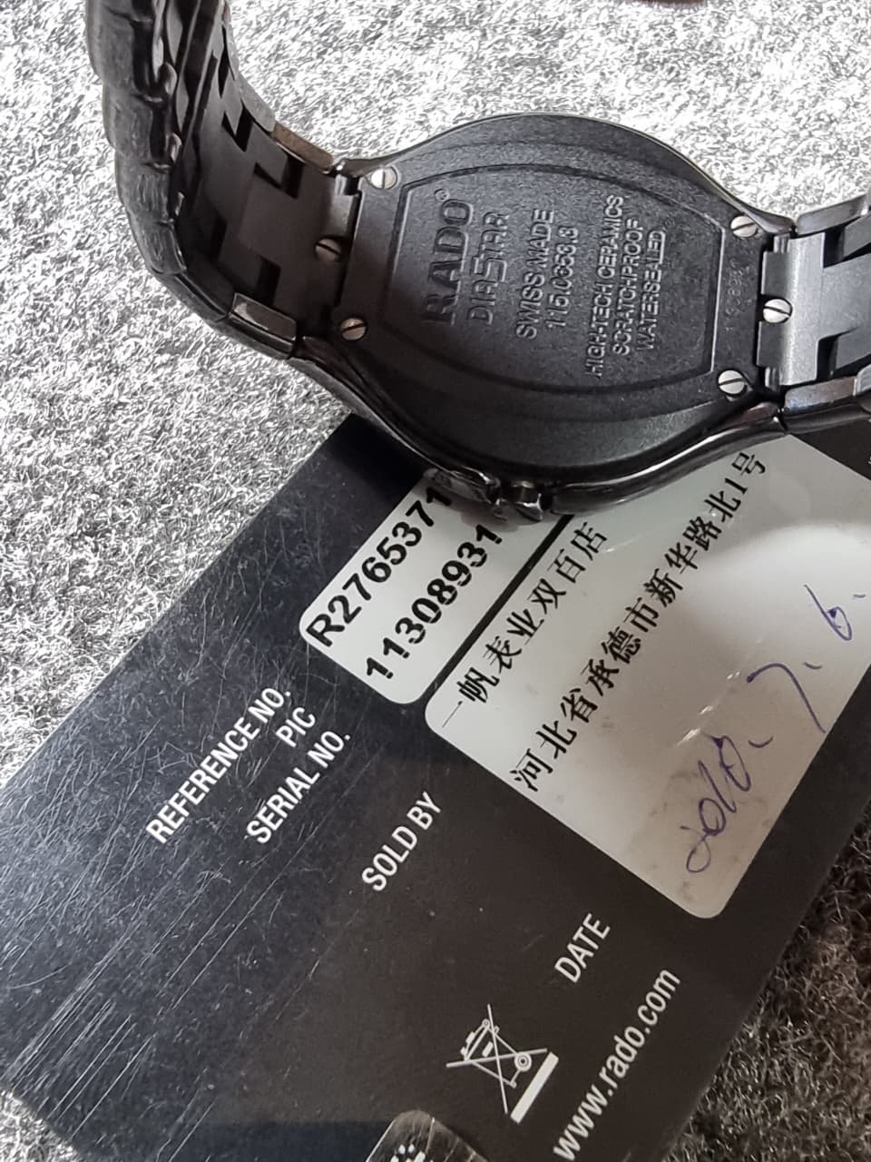 Rado True Men's Quartz Watch – 40mm – R27653712