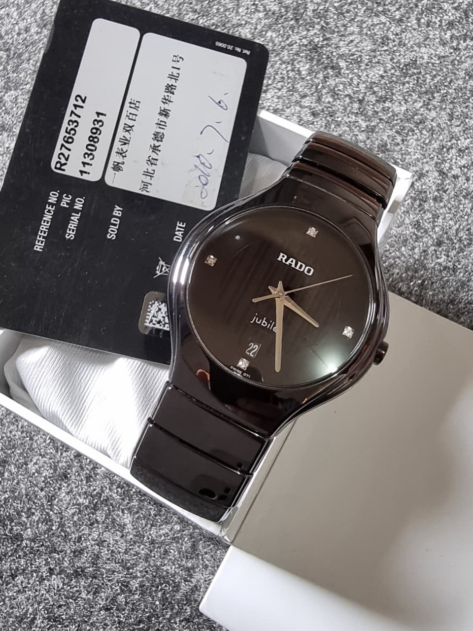 Rado True Men's Quartz Watch – 40mm – R27653712