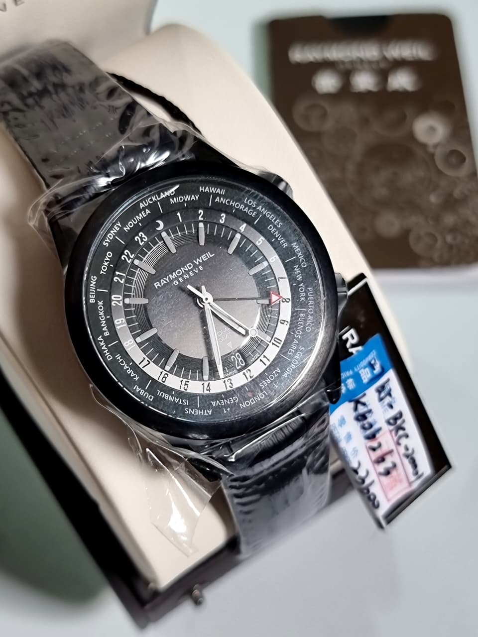 Raymond Weil Freelancer GMT Worldtimer 2765-BKC-20001 Automatic Men's Watch – Black Dial, Black Leather Strap