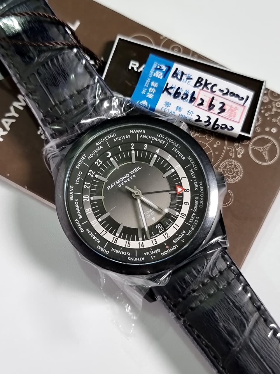 Raymond Weil Freelancer GMT Worldtimer 2765-BKC-20001 Automatic Men's Watch – Black Dial, Black Leather Strap