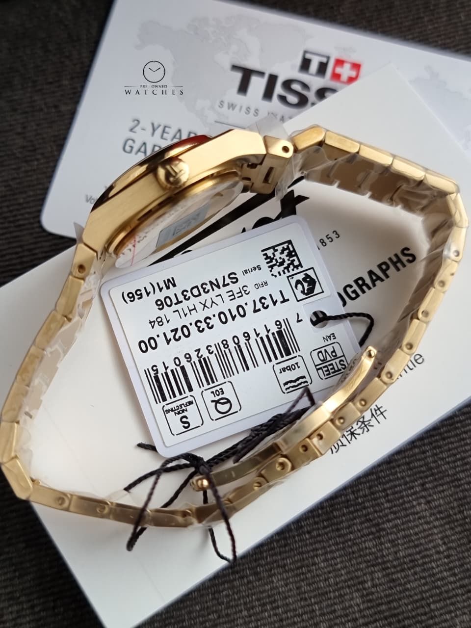 PRX Quartz Champagne Dial Yellow Gold PVD Steel Women's Watch T137.010.33.021.00