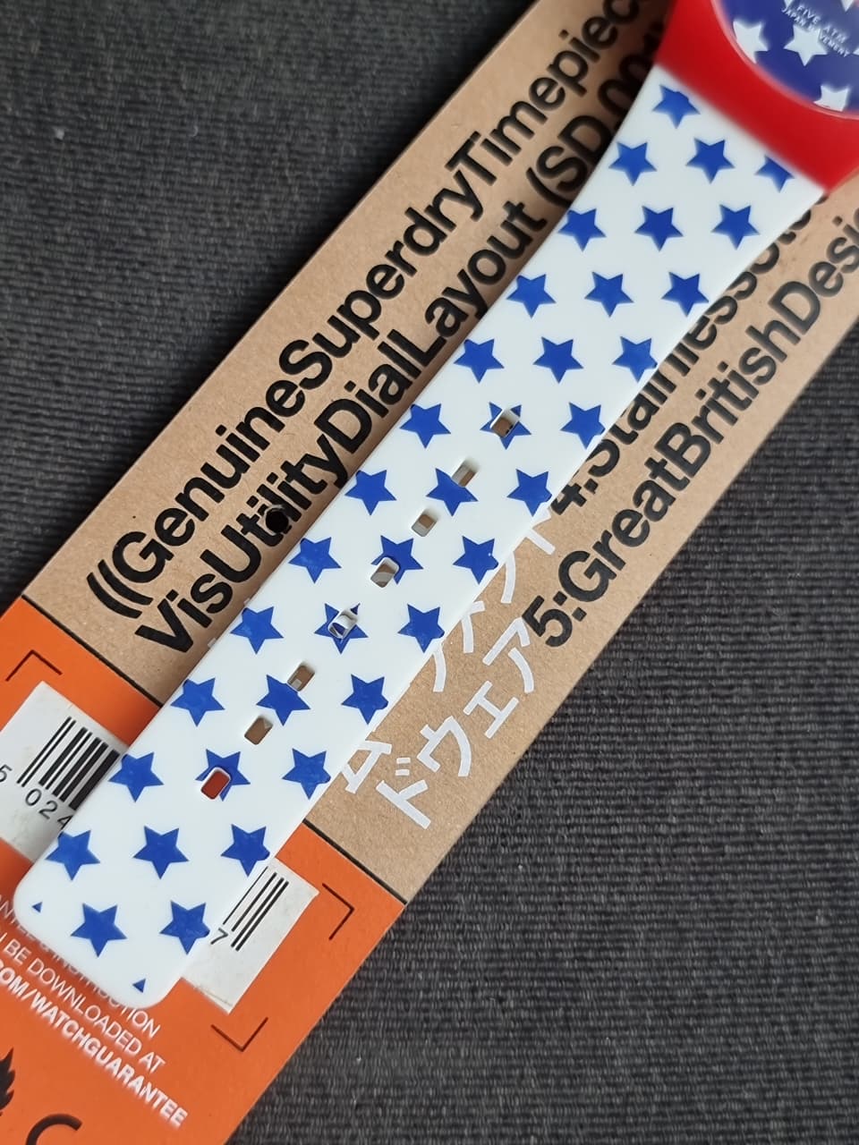 Superdry Urban Star Watch SYL168RW