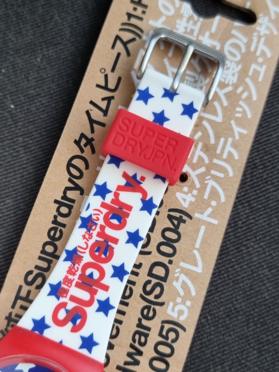 Superdry Urban Star Watch SYL168RW