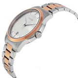 Gucci Women’s Swiss Made Quartz Two-tone Stainless Steel Silver Dial 38mm Watch YA126447