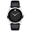 Movado Museum Black Leather Strap Black Dial Quartz Watch for Gents - Movado 0606502