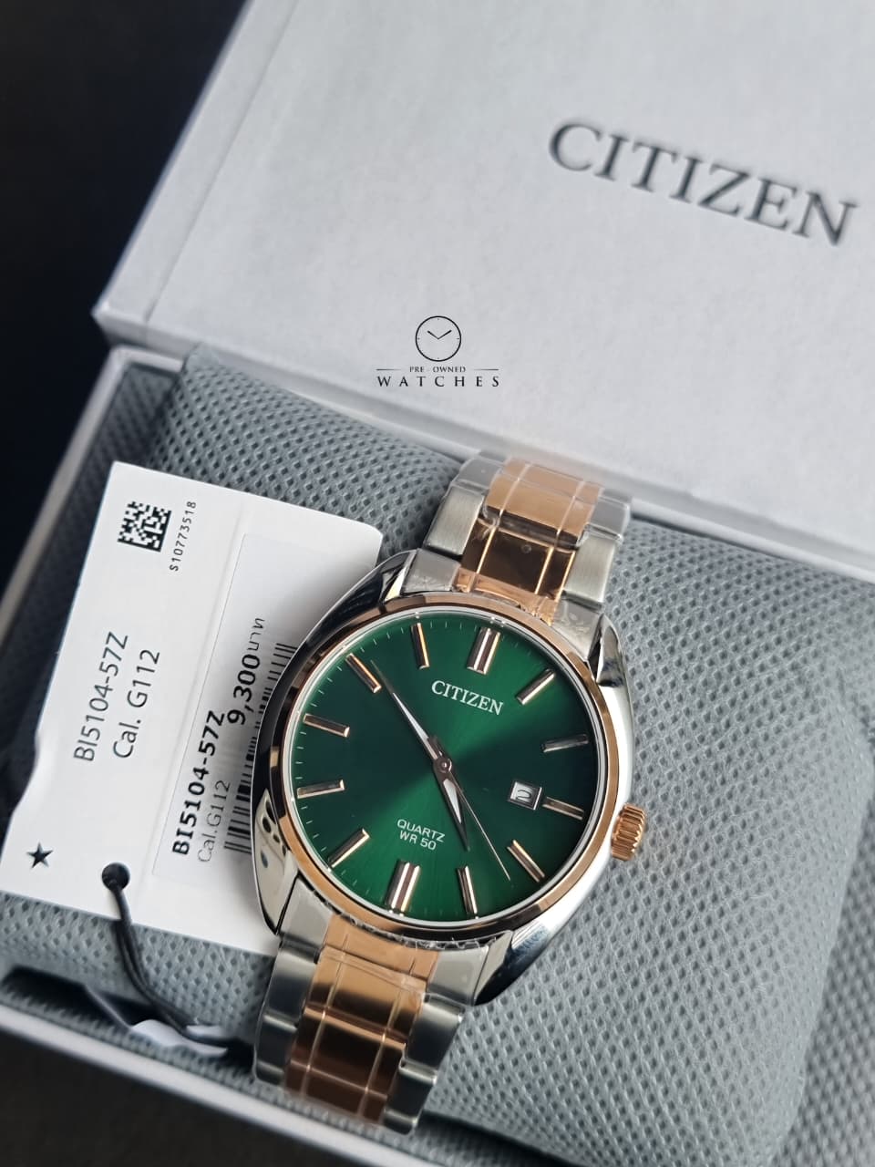 Citizen Men’s Quartz Two-Tone Stainless Steel Green Dial 41mm Watch BI5104-57Z
