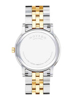 Movado Men's Museum Two Tone Watch with a Concave Dot Museum Dial,(Model 607200)