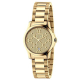 Gucci Women’s Swiss Made Quartz Stainless Steel Gold Dial 27mm Watch YA126553