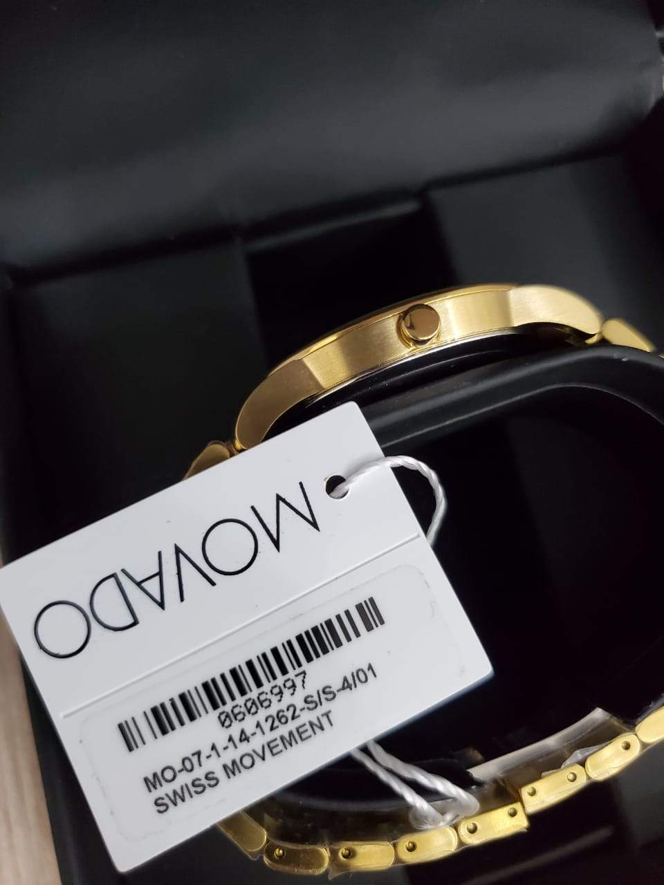 MOVADO Museum Classic Black Dial Yellow PVD Men’s Watch 0606997