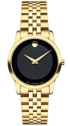 Movado Museum Classic 28mm Gold PVD Stainless Steel Bracelet Swiss Quartz Women's Watch 0607005