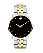 Movado Men's Museum Classic Diamond Two-Tone Bracelet Strap Watch - 0607202