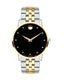 Movado Men's Museum Classic Diamond Two-Tone Bracelet Strap Watch - 0607202