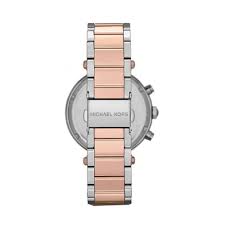 Michael Kors Women’s Quartz Stainless Steel White Dial Watch MK5820 Main Image